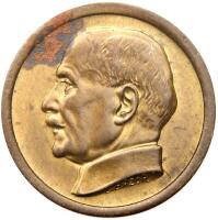 France. Essai Module of 50 Centimes, ND (1940-1944) Unc Details