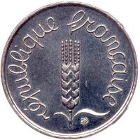 France. Essai Piedfort 1 Centime, 1961 NGC MS67
