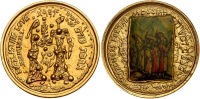 Searchers for the Messiah, with Colored Silkscreen by Moshe Castel, Gold State Medal