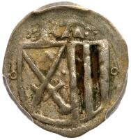 German States: Saxony. Einseitiger Pfennig, ND (1497-1500) PCGS VF30
