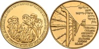 Concentration Camps Gold State Medal