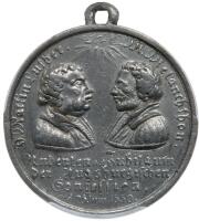 German States: Saxony. White Metal Reformation Medal, 1830 PCGS XF