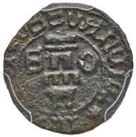 German States: Silesia-Auschwitz. Copper Heller, ND (1433-57) PCGS VF