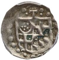 German States: Trier. Sch&Atilde;&frac14;sselpfennig, ND PCGS EF40