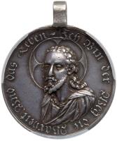 Germany. Silver Medal, ND (1617) PCGS About Unc