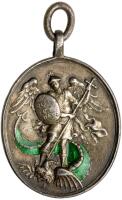 Germany. SilverSt. Michael in Bavaria Medal (1725) VF Details