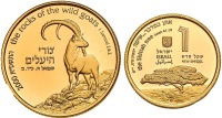 Wild Goat and Shittah (Acacia) Tree 2000 Set of Gold Coins