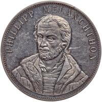 Germany. Silver Medal, 1897 PCGS MS62
