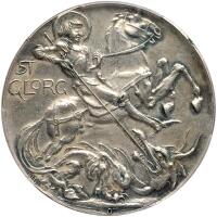 Germany. St. George Silver Medal, ND (c.1900) PCGS About Unc