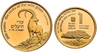 Wild Goat and Shittah (Acacia) Tree 2000 Set of Gold Coins