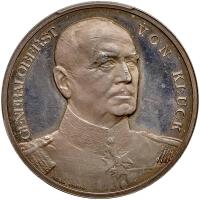 Germany. Silver Medal, 1914 PCGS Specimen 62