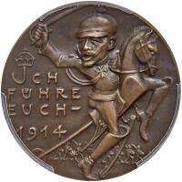 Germany. Bronze Medal, 1919 PCGS MS63