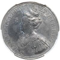 Great Britain. White Metal Medal, 1707 PCGS XF