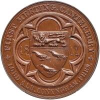 Great Britain. Bronze Medal, 1844 PCGS Specimen 64
