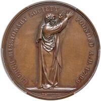 Great Britain. Jubilee of Church Missionary Society Medal, 1848 PCGS Specimen 63
