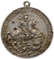 Hungary. Silver St. George Medal, ND PCGS About Unc