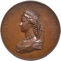 Hungary. Coronation of Elizabeth in Buda Bronze Medal, 1867-A PCGS Specimen 64