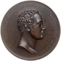 Russia. Bronze Coronation Medal, 1826 Choice XF