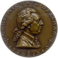 Sweden. Bronze Medal, 1940 PCGS MS65