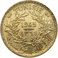Tunisia. Essai Piedfort 50 Centimes, 1945 Choice Unc