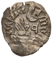 Wallachia. Silver Ducat, ND Sharpness of XF