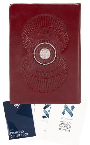 OrYahalom Beresheet Collection: The Diamond Bible "Infinity". Limited Edition of only 180 Published. 1.30 Carats of Bright White