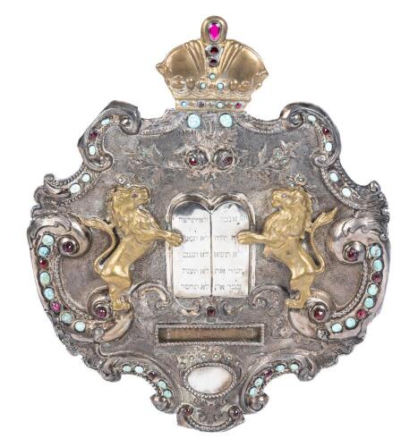 19th Century Viennese Torah Breastplate Superb Artistry, 800 Silver with Crown at Top in Brass as are the Lions Turquoise & Garn
