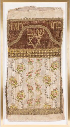 Beautiful 18th Century, Handmade Torah Mantle (Torah Cover) with Elaborate Embroidery and Trim in Woven Gold Thread