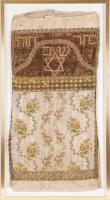 Beautiful 18th Century, Handmade Torah Mantle (Torah Cover) with Elaborate Embroidery and Trim in Woven Gold Thread