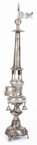 Charming Spice Tower in 800 Silver Late 19th Century, Berlin