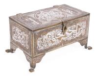 Jewish Damascene Dowry Box, Early 20th Century, Stunning Craftsmanship with Inlaid Silver, Copper on Brass Box with Etched Ar ab