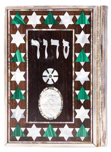 Magnificent Siddur Avodat Jewish Prayer Book in Sterling Silver Decorated with Inlaid Wood, Malachite and Mother of Pearl from 1