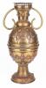 Bezalel Academy of Art & Design, Jerusalem. Student Entry ca. 1910 Dramatic and Tall Brass Urn