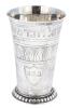 Sterling Silver Kiddish Cup from Germany. Engraved "And Moses Spoke the Holy Days of God to the Children of Israel"