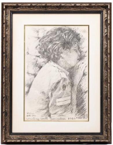 Artur Bar-On: Wailing Wall Jerusalem 1967 Limited Edition Framed