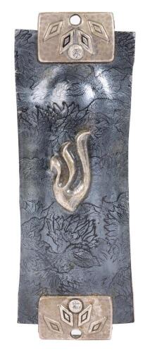 Contemporary Mezuzah with Kosher Scroll. Mezuzah is Made of Stiff Rubber with a Beautiful Foliate Overlay in Steel Gray and Foli