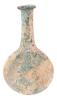 Roman Glass Pilgrim Flask, c. 1st&acirc;&euro;&ldquo;3rd Century