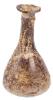 Globular Roman Glass Unguentarium with Flared Neck
