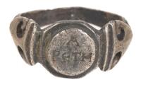 Roman Celtic Signet Ring with 5 Letters Engraved on Raised Round Face