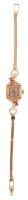 Ladies Mid-1940's, 14K Rose Gold Watch and Band with Accent Rubies and Diamonds by Pery Watch Co.