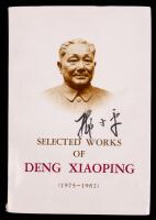 Xiaoping, Deng, The Most Powerful Figure in China from 1978 Until His Death in 1997. Signed Book "Selected Works of Deng Xiaopin