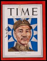 Kai-Shek, Chiang: General and Former President of the Republic of China Autographed Cover of Time Magazine from 1945. Very Scarc