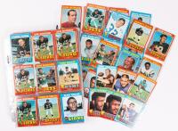 1971 Topps Football Card Set Totaling 292 with Some Duplicates. Includes Unitas,Csonka, Joe Greene, Tarkenton, Jurgenson