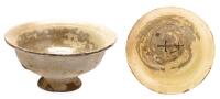 Early Christian Byzantine Period Glazed Terracotta Bowl