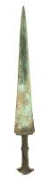Very Fine Luristan Short Sword, 1000-650 B.C. 16.5 Inches in Length