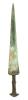 Very Fine Luristan Short Sword, 1000-650 B.C. 16.5 Inches in Length