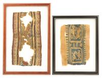 Coptic Textile Fragments 4th -6th Century, Carefully Archived and Presented in Frames