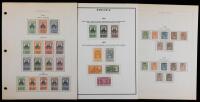 Ethiopia Extensive Mint & Used Collection