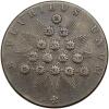 (c.1792-94) Kentucky Cent. Plain Edge VF25