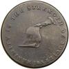 (c.1792-94) Kentucky Cent. Plain Edge VF25 - 2